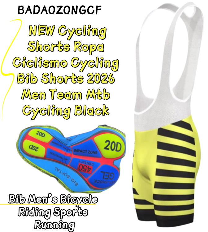 Men's Mountain Bike Cycling Sh - огляд і ціна Cycling Shorts For Commute